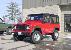 1994 NAS Defender 90