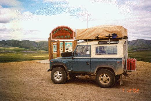 Coil 88 at Arctic Circle